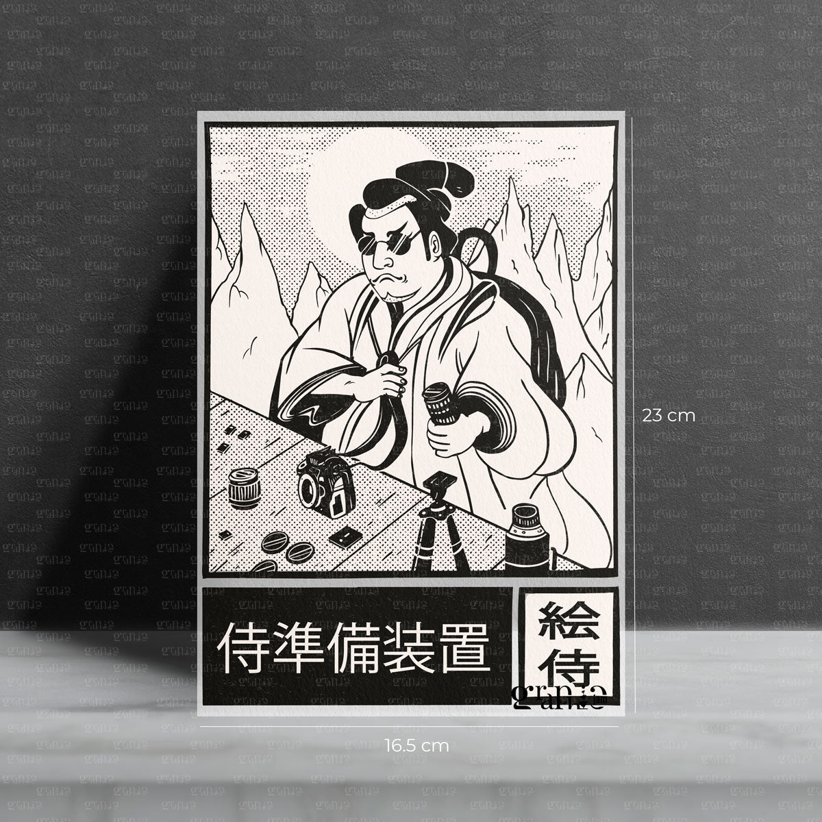 Bügelbild „Samurai Photographer“