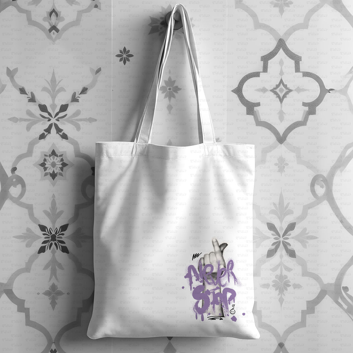 Bügelbild "Never Stop" - Graphic Jam