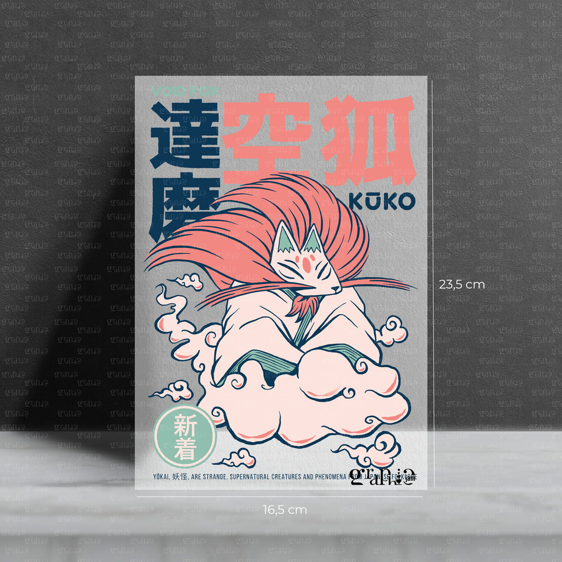 Bügelbild Kūko Yōkai