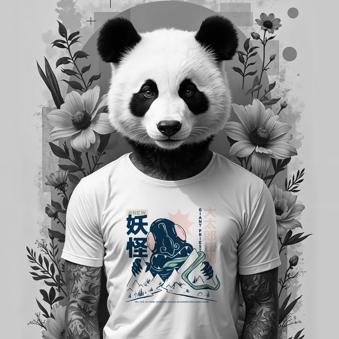 Bügelbild Daidarabotchi Yōkai
