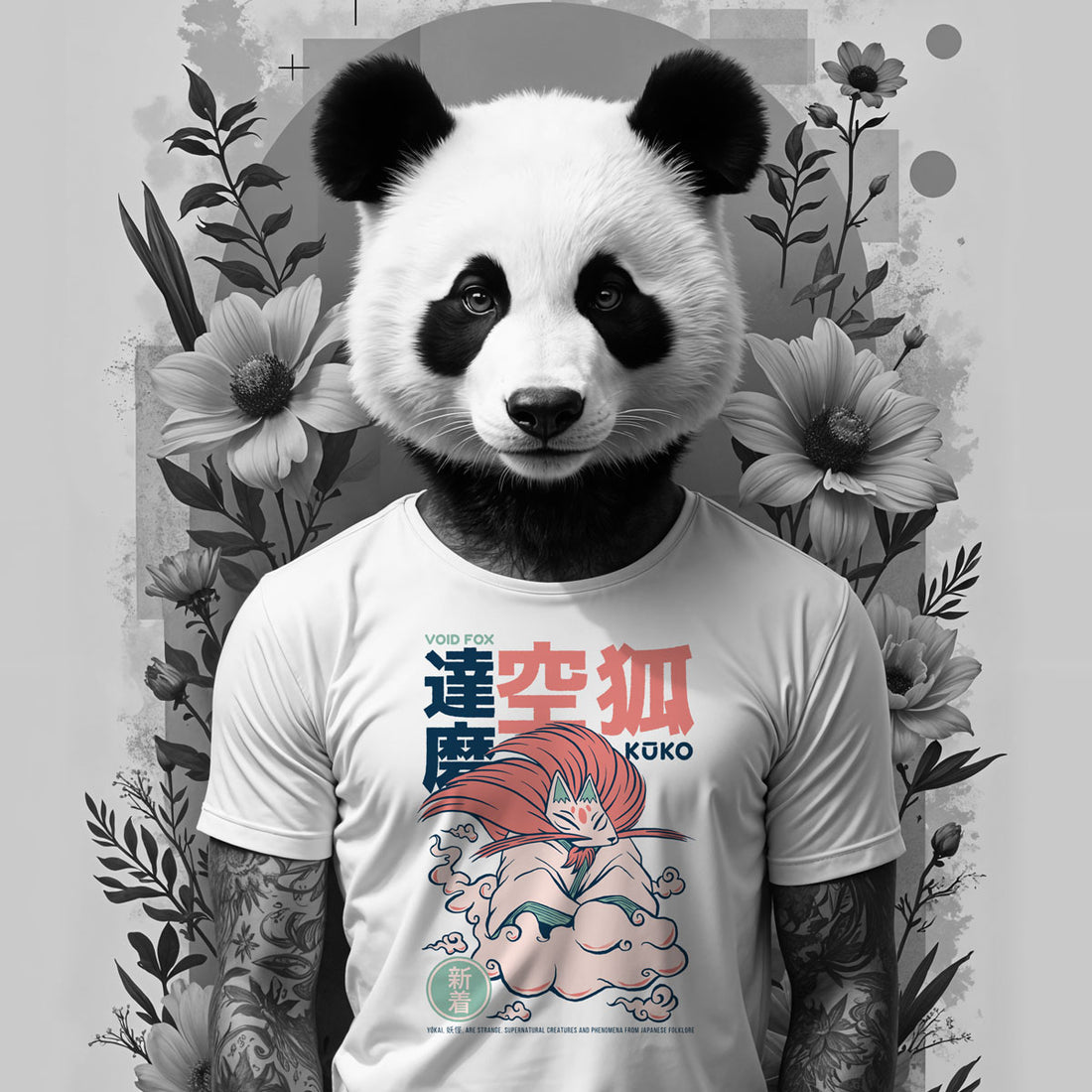 Bügelbild Kūko Yōkai