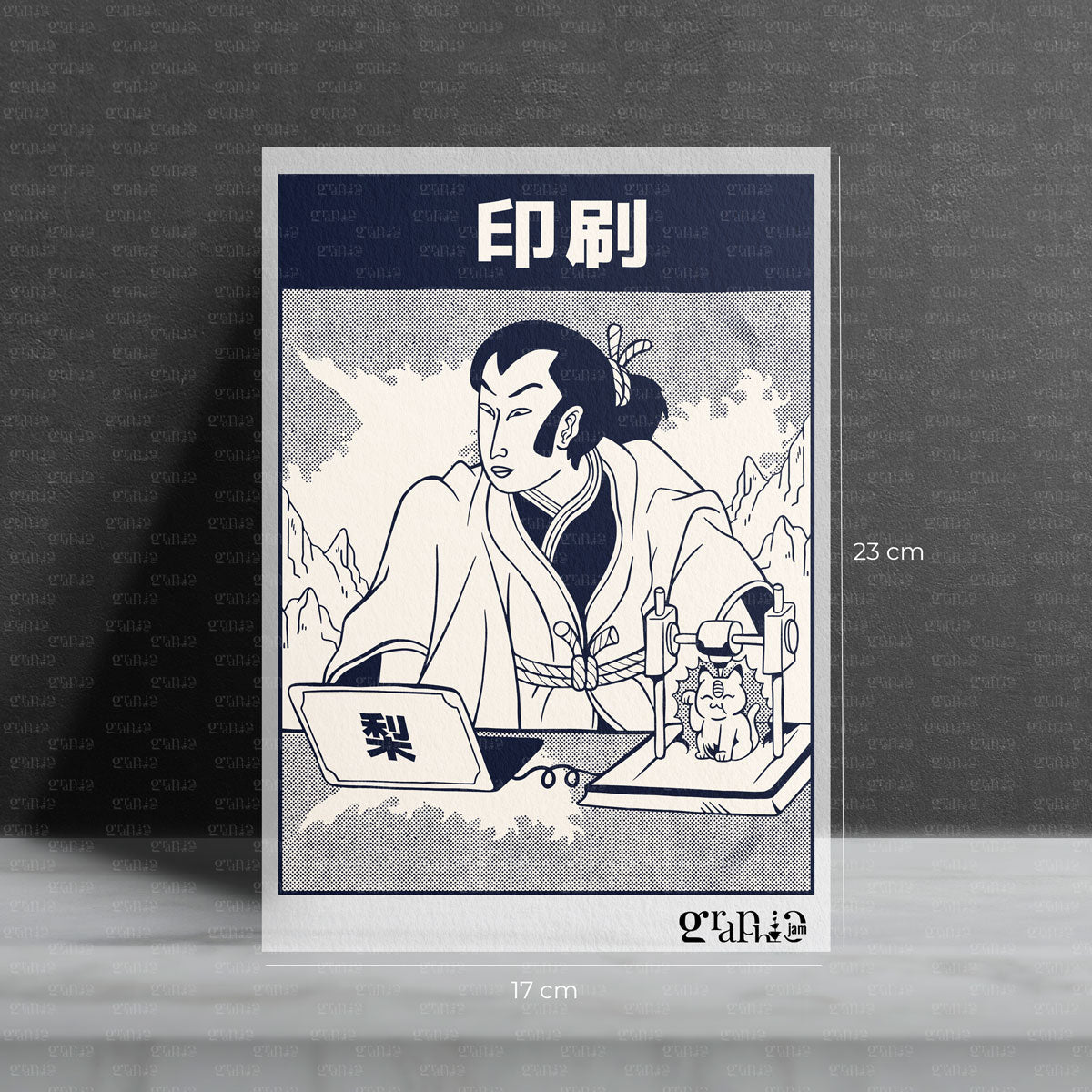 Bügelbild „Samurai 3D Print“ – Tradition trifft Technik