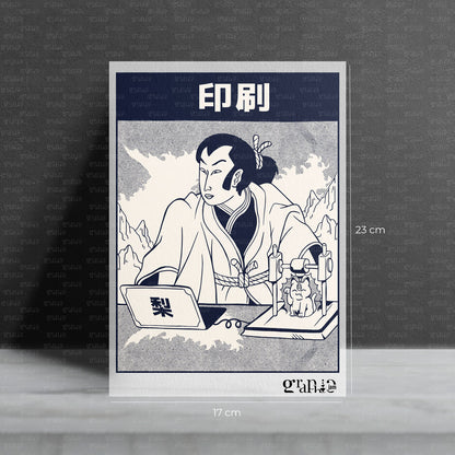 Bügelbild „Samurai 3D Print“ – Tradition trifft Technik