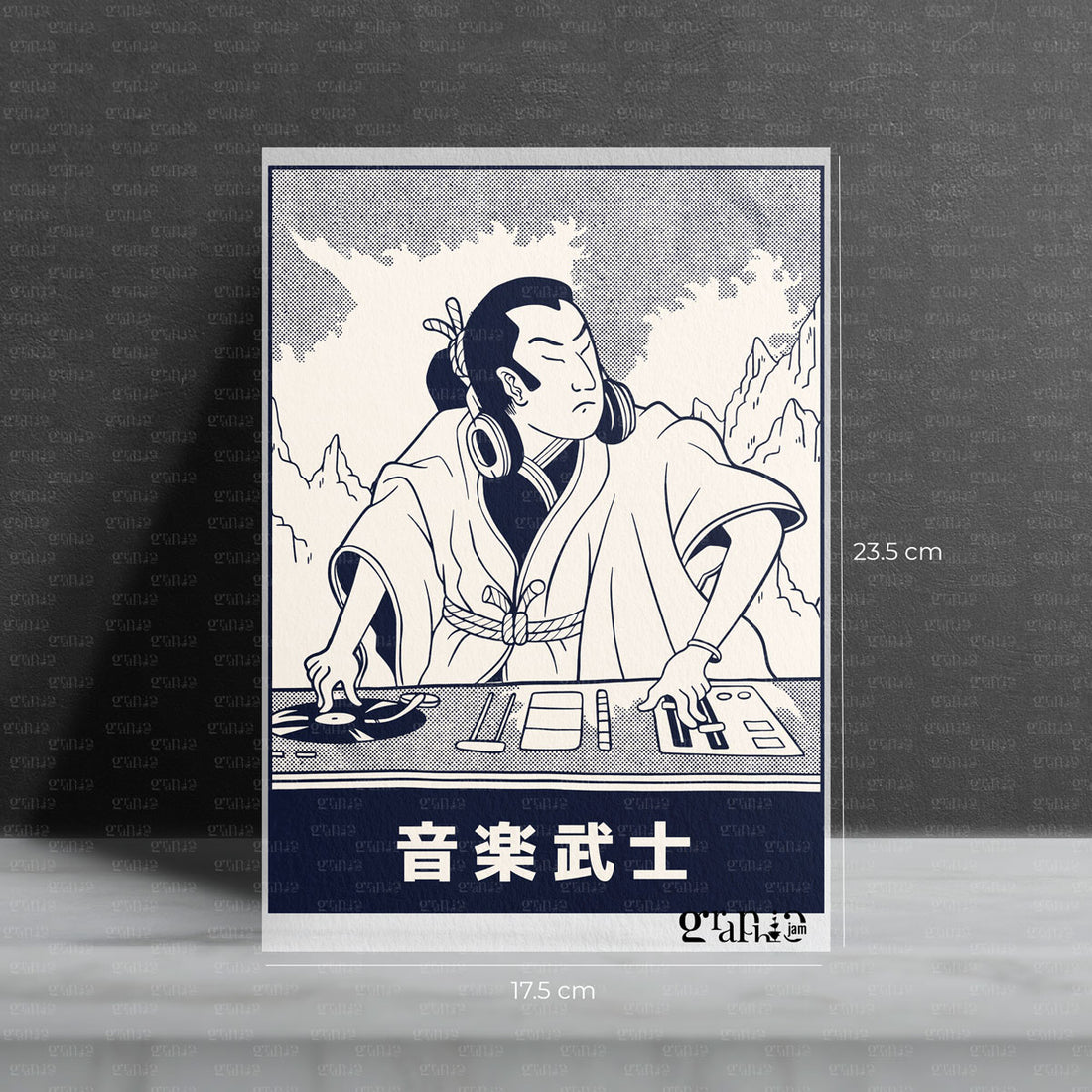 Bügelbild „Music Samurai“ (DJ)